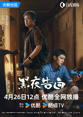 国产亚洲自在精品久久